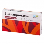 Эналаприл Реневал