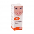 Энтерокинд