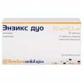 Энзикс дуо