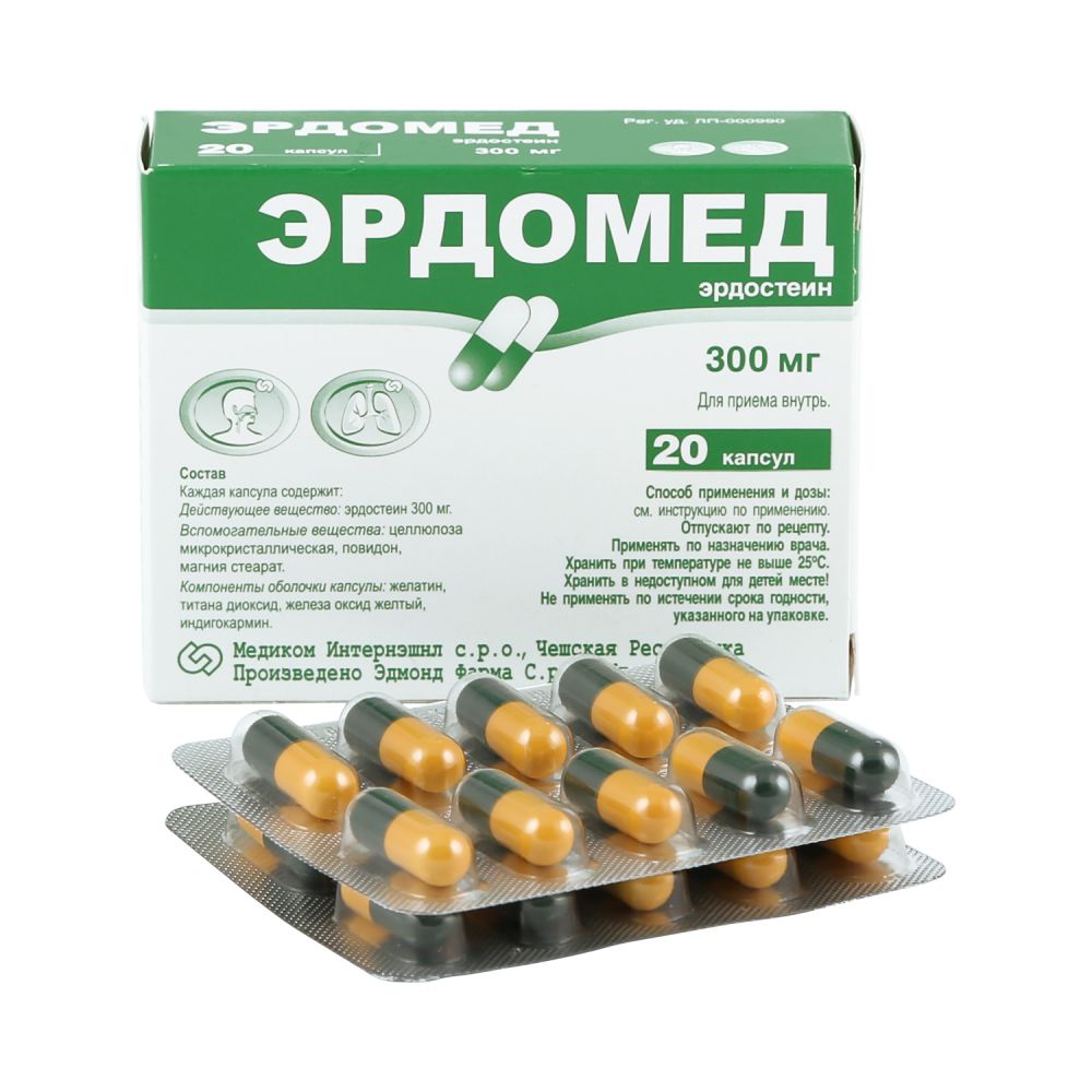 Эльмуцин От Кашля Инструкция Цена