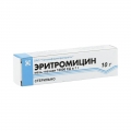 Эритромицин