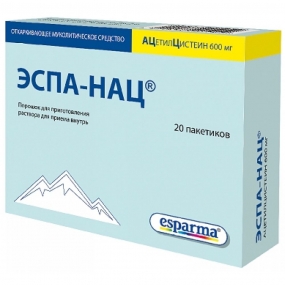 Эспа-Нац