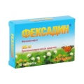 Фексадин