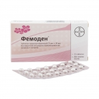 Фемоден