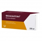 Феназалгин