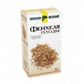 Фенхеля плоды
