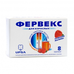 Фервекс
