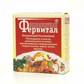 Фервитал
