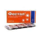 Фестал