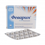Феварин