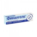 Финалгель