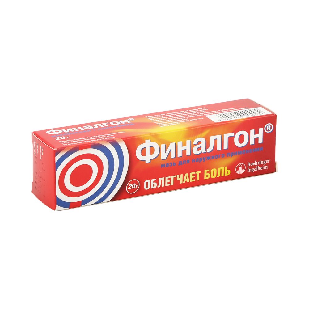 Купить Мазь Финалгон Гель