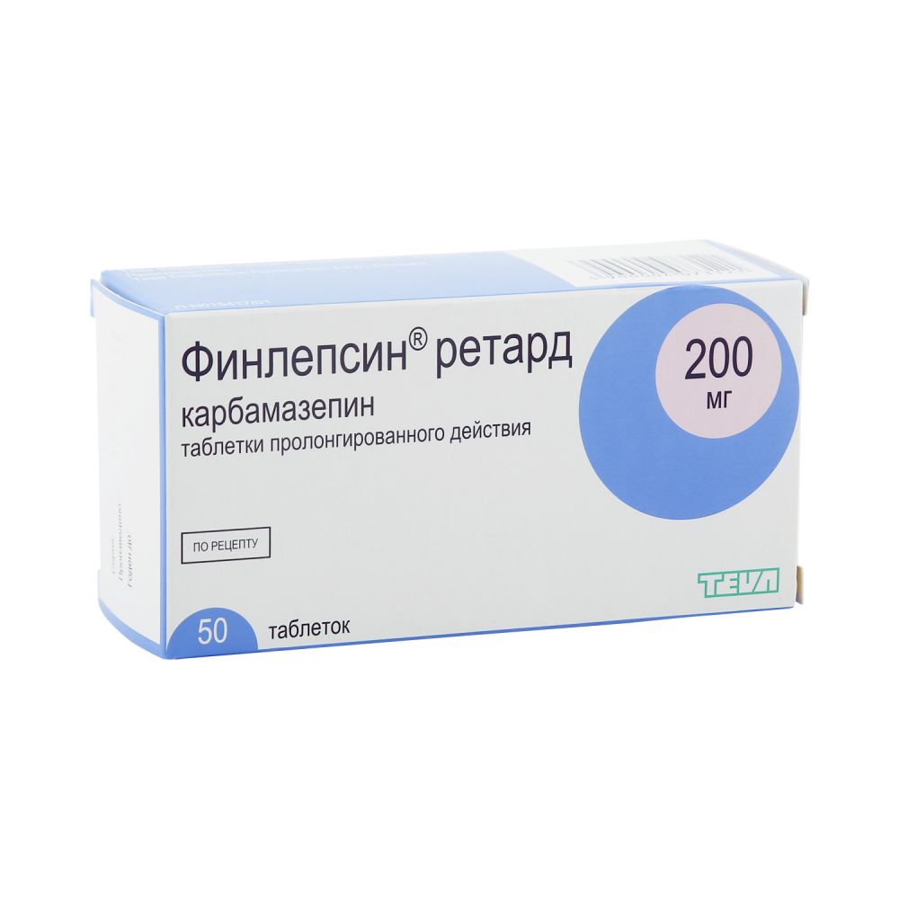 Где Купить В Аптеке Финлепсин