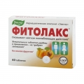 Фитолакс