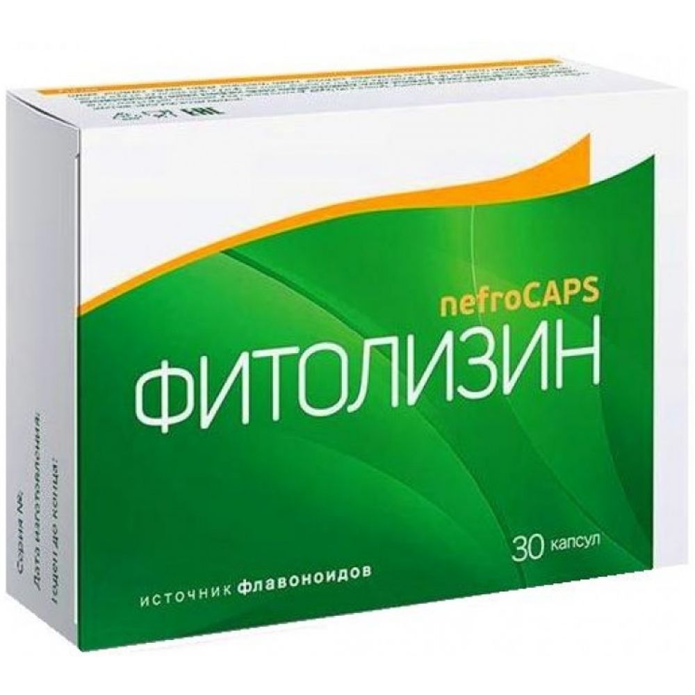 Фитолизин НефроКАПС цена в интернет-аптеках Москвы,  - Поиск лекарств