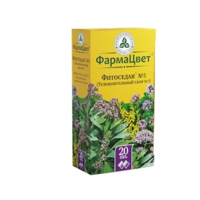 Фитоседан №3