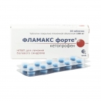 Фламакс форте