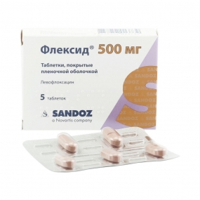 Флексид