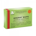 Флорин Форте