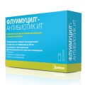 Флуимуцил-Антибиотик ИТ