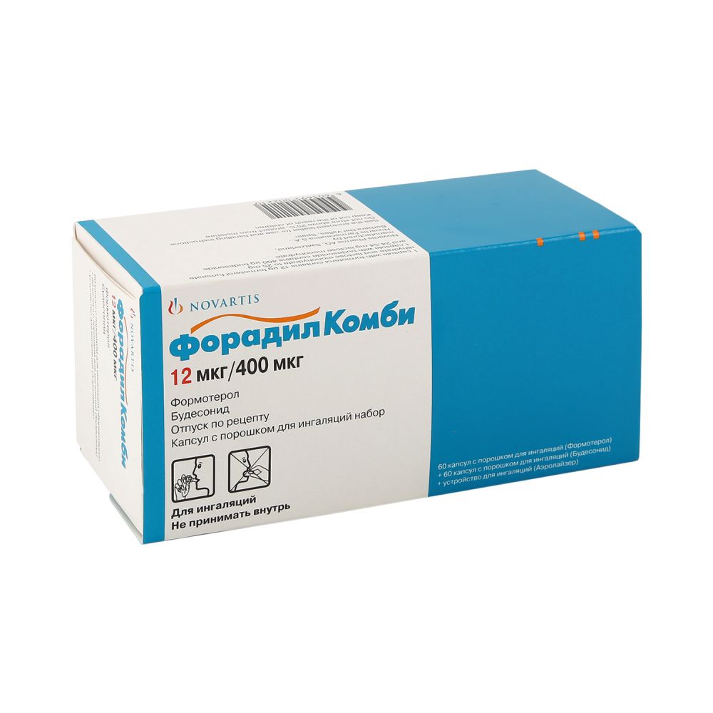 Комби 100 реле