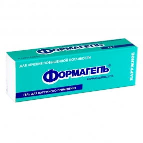 Формагель
