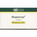 Форметин