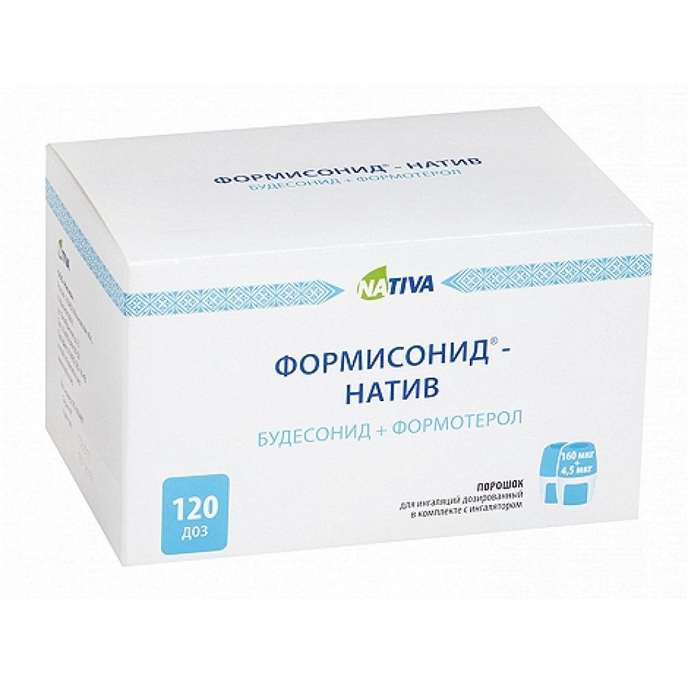 Линезолид Цена Таблетки В Москве
