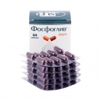 Фосфоглив Форте