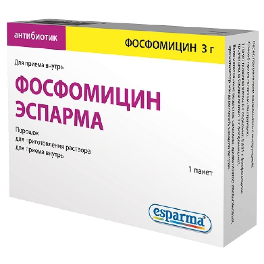 Фосфомицин Эспарма цена в интернет-аптеках Омск,  - Поиск лекарств