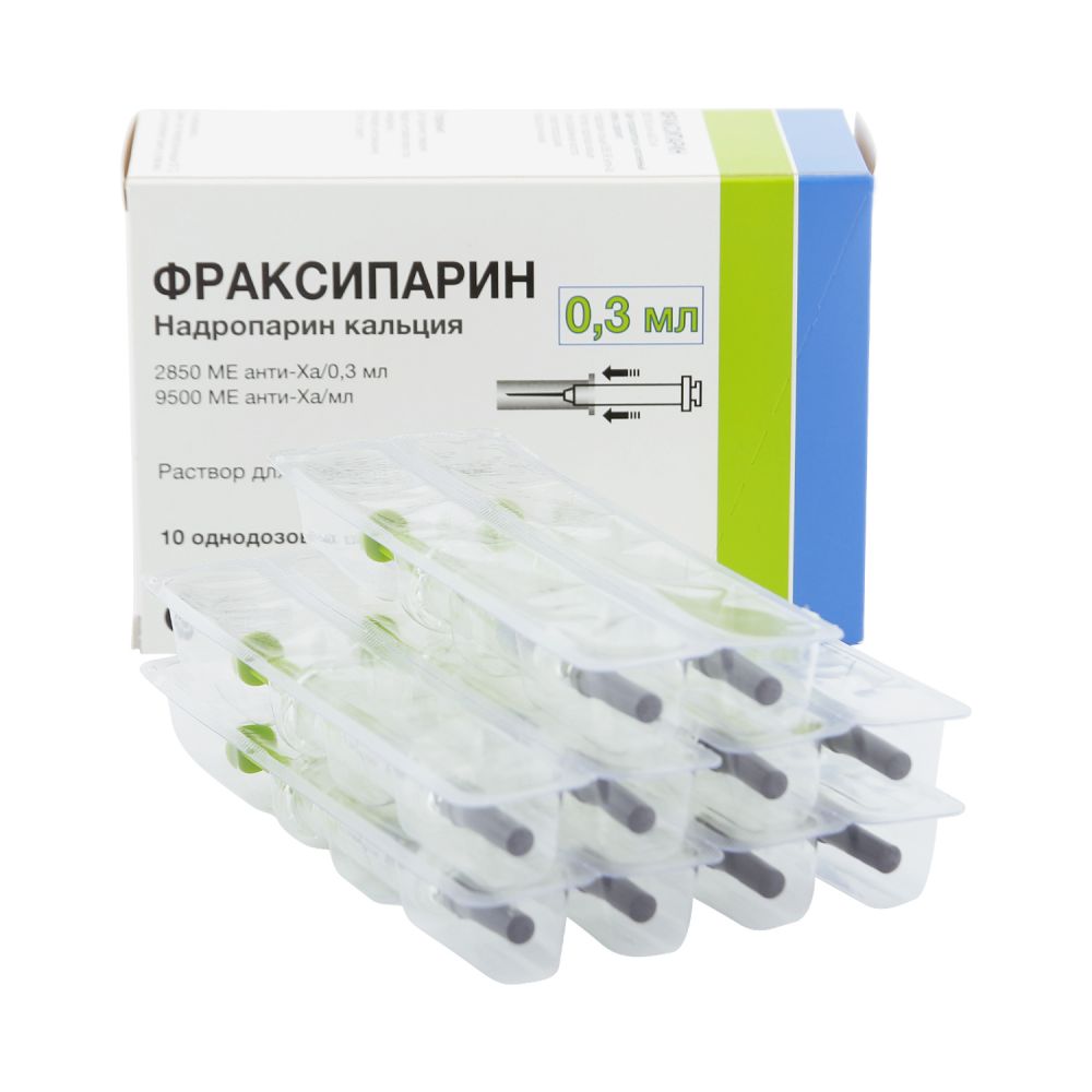 Фраксипарин цена в аптеках Новосибирск,  - Поиск лекарств