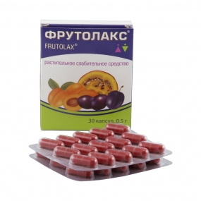 Фрутолакс