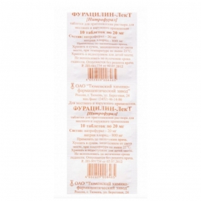 Фурацилин-ЛекТ