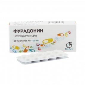 Фурадонин