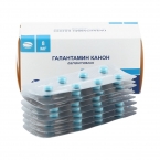 Галантамин