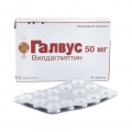 Галвус