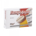 Гастрофарм