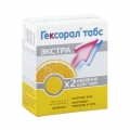Гексорал табс экстра