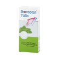 Гексорал табс