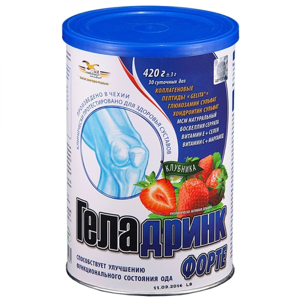 Купить Геладринк Форте В Аптеке Столички