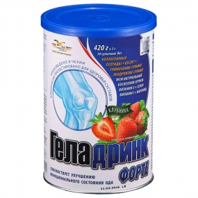 Геладринк