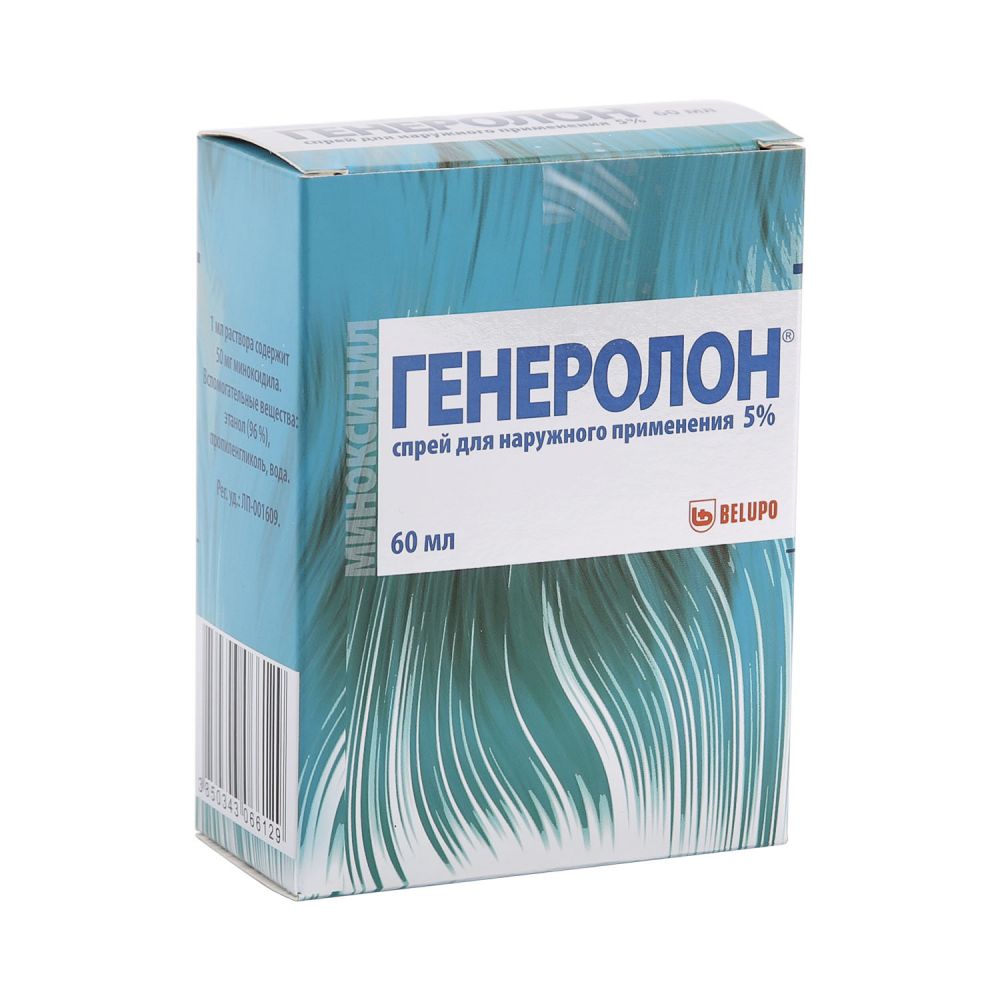 Генеролон цена в аптеках Нижний Новгород,  - Поиск лекарств