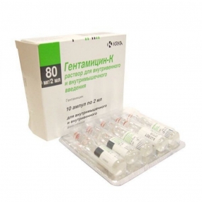 Гентамицин-к