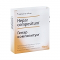 Гепар Композитум
