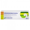 Гепариновая мазь