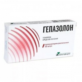Гепазолон