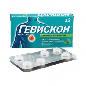 Гевискон