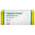 Гинестрил