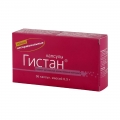 Гистан