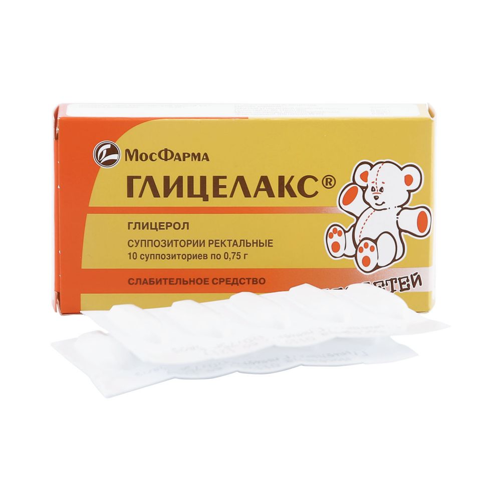 Глицелакс для детей цена в интернет-аптеках Ангарск,  - Поиск .